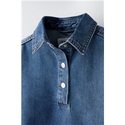 CROPPED DENIM SHIRT
