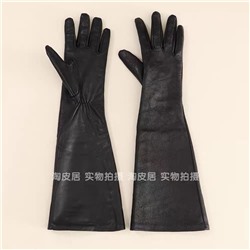 Высокие женские кожаные перчатки с текстурой под крокодила  Mang*o 🤍