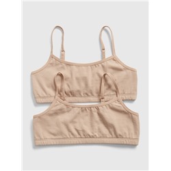 Kids Basic Bra (2-Pack)