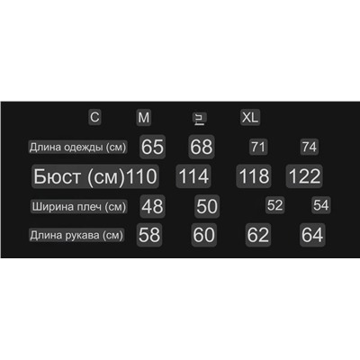 Футболка Louis Vuitto*n