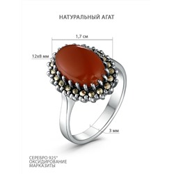 Серьги из чернёного серебра с натуральным агатом и марказитами 925 пробы HE0945-RD-LK
