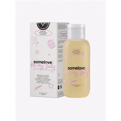 Эликсир для купания Calm on