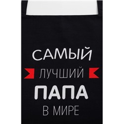 Фартук для мужчин Этель