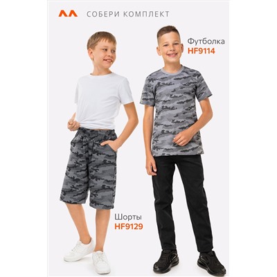Футболка для мальчика Happyfox