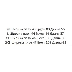 Женская футболка  из хлопка, асимметричная, с круглым вырезом