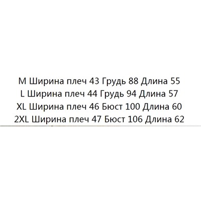 Женская футболка  из хлопка, асимметричная, с круглым вырезом