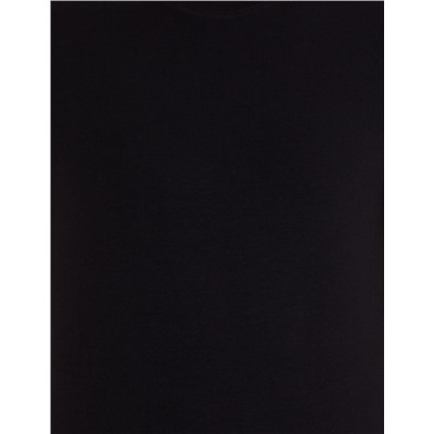 Siyah Slim Fit Basic Tişört