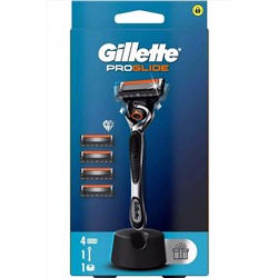 Gillette, Fusion Proglide Flexball Tıraş Makinesi + 4 Yedekli