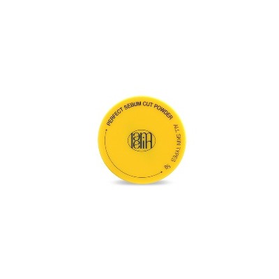 ★SALE★  Perfect Sebum Cut Powder