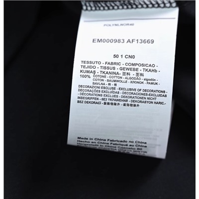 Простая хлопковая повседневная футболка EMPORIO ARMAN*I