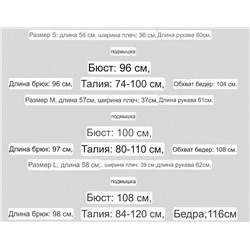 Мягкий домашний костюм пижама со штанами Juic*y Coutur*e  Экспорт