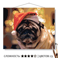 «НОВОГОДНИЙ МОПС»