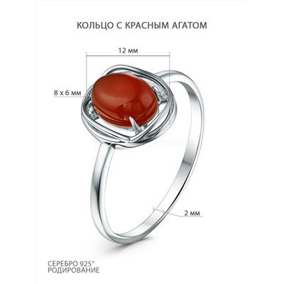Кольцо из серебра с красныйм агатом родированное 1340395149-31