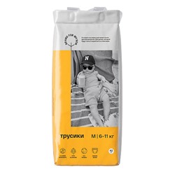 Трусики, размер M, 6-11 кг