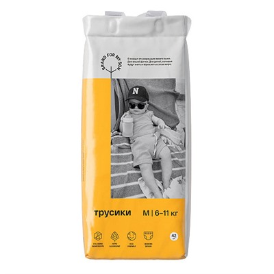 Трусики, размер M, 6-11 кг