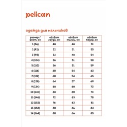 Майка PELICAN, 855749