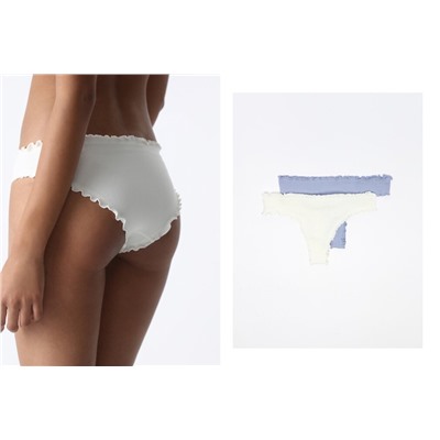 PACK OF 2 SEAMLESS THONGS