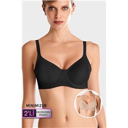 Pierre Cardin2'li Ekonomik Paket Siyah-ten 7001 Balenli Minimizer Toparlayıcı Sütyen Set(dd Cup Seçenekli)