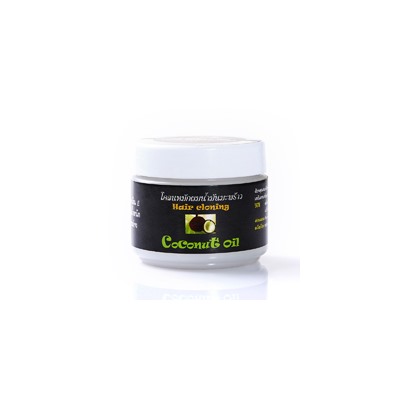 Кокосовая маска для волос, 300 мл / Ntgroup Coconut oil hair treatment 300 ml/