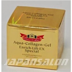 Dr.Ci:labo  AQUA-COLLAGEN-GEL ENRICH-LIFT-EX - Доктор си лабо насыщенный лифтинг-крем. 50 грамм