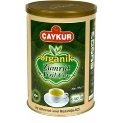 Чай зеленый "Caykur" Organik 125 гр (банка) 1/12
