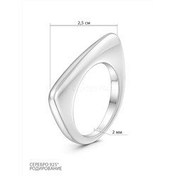 Кольцо из серебра родированное 925 пробы К50136р