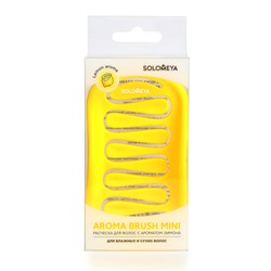 [SOLOMEYA] Расческа для сухих и влажных волос АРОМАТ ЛИМОНА МИНИ Solomeya Aroma Brush for Wet&Dry Hair Lemon Mini, 1 шт