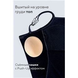 Платье INDEFINI, 976685