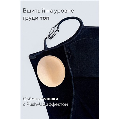 Платье INDEFINI, 976685