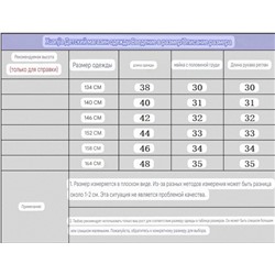 Детская двухслойная футболка с сеткой, экспорт в Россию   ACOOL*A   Цена на lamoda со скидкой 999₽ Материал внутренний топ: 95% хлопок+5% эластан Верх сетка: 100% полиамид
