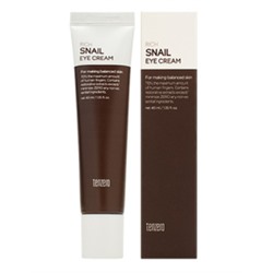 [TENZERO] Крем для кожи вокруг глаз МУЦИН УЛИТКИ восстанавливающий Rich Snail Eye Cream 2x, 40 мл