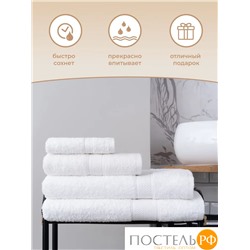 Полотенце Arya Однотонное 70X140 Miranda Soft Белый