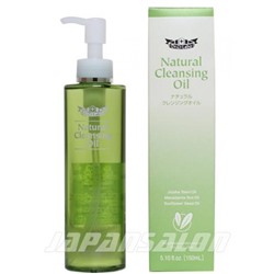 Dr.Ci:labo Natural Cleansing Oil - Доктор си лабо натуральное очищающее Масло 150 мл