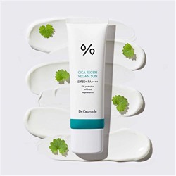 Cica Regen Vegan Sun SPF50+ PA+++ Солнцезащитный веганский крем с центеллой