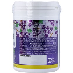 Unimat Riken ZOO Iron + Folic acid Железо и фолиевая кислота на 75 дней