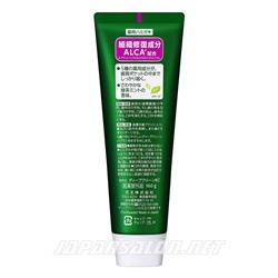 KAO Deep Clean Vital — лечебно-профилактическая зубная паста 160 грамм