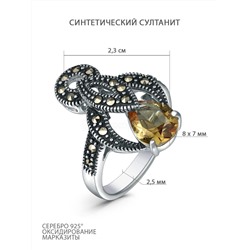 Подвеска из чернёного серебра с синтетическим султанитом и марказитами GAP2230c