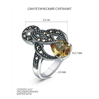 Подвеска из чернёного серебра с синтетическим султанитом и марказитами GAP2230c