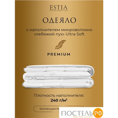 ESTIA HOTEL COLLECTION Одеяло 140х200,1пр,микробамбук/микроволокно