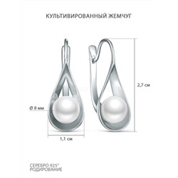 Кольцо из серебра с культивированным жемчуг родированное 201978