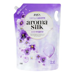 LION AROMA CAPSULE Кондиционер для белья с ароматом фиалки 2100г