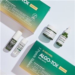 [Mini Set] Algo-Tox Multi Care Kit Набор успокаивающих и восстанавливающих миниатюр