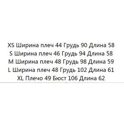 Хлопковая футболка с круглым вырезом RALPH LAURE*N ОРИГИНАЛ!