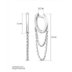Серьги из серебра родированные 925 пробы 11-1027р