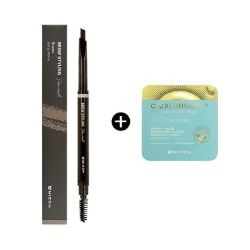 Brow Styling Pencil + Capsule Cicaluronic Cleansing Balm 3ml Стайлинг авто карандаш для бровей