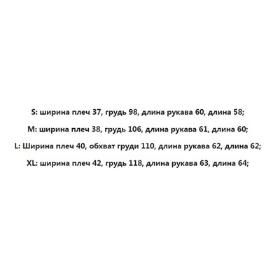 Женская элегантная повседневная расклешенная рубашка