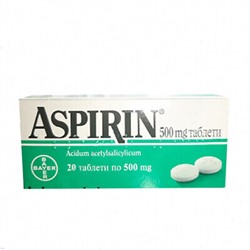 ASPIRIN 20 табл