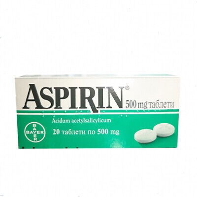 ASPIRIN 20 табл