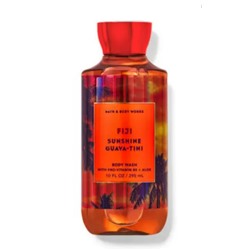 Fiji Sunshine Guava-Tini Body Wash