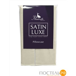 113310110-сгL12 Наволочка Satin Luxe 52х74 бежевый